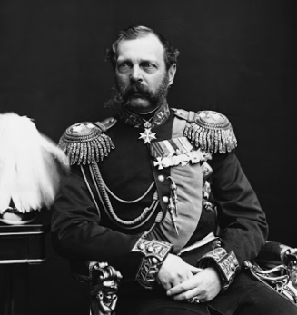 Александр II
